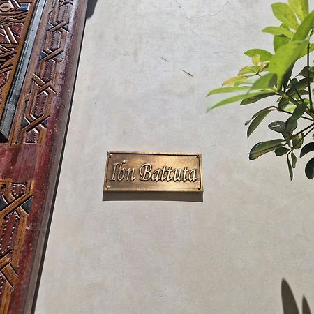Bed and Breakfast Dar Al Amal Марракеш Номер фото
