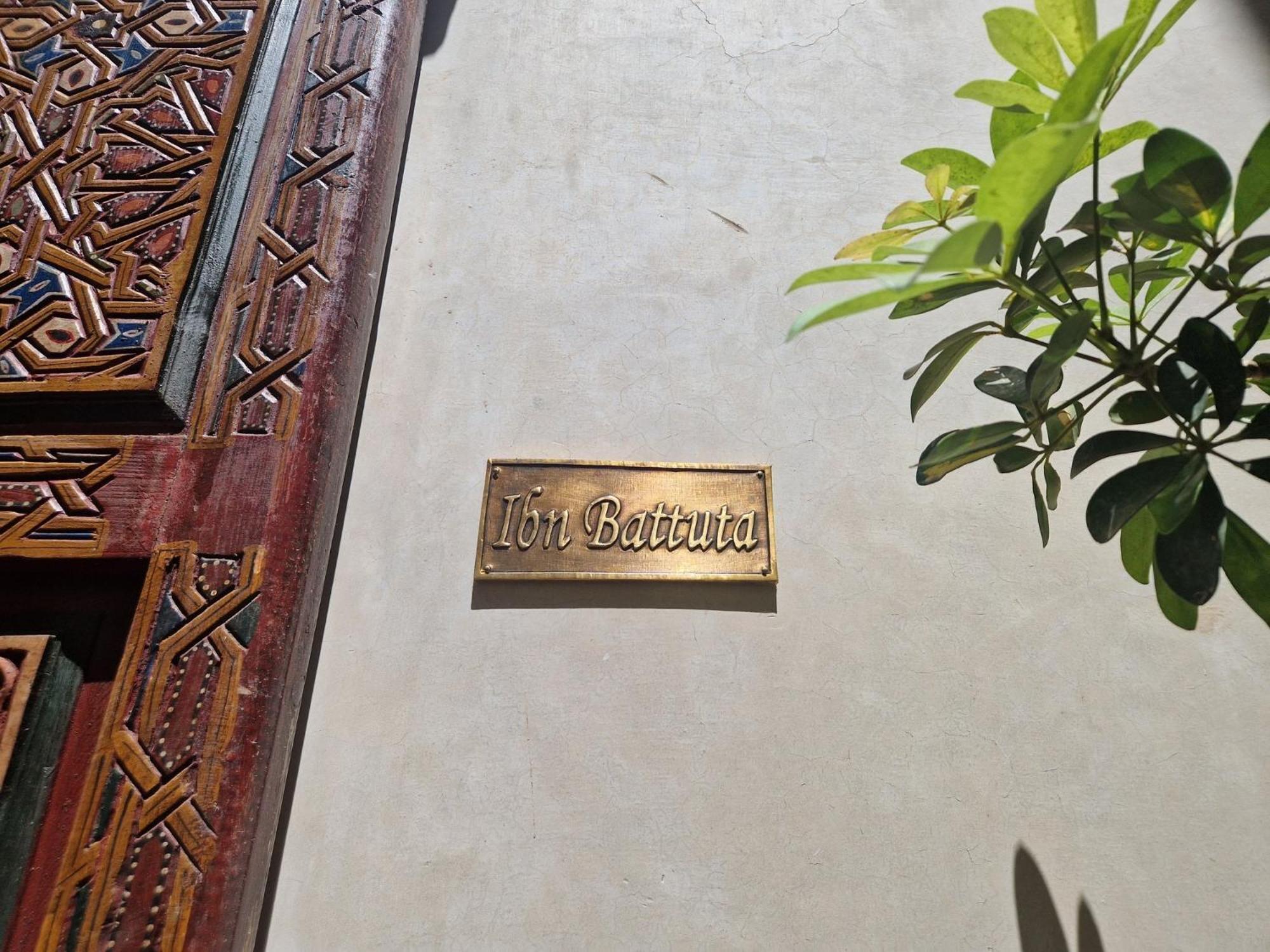 Bed and Breakfast Dar Al Amal Марракеш Номер фото